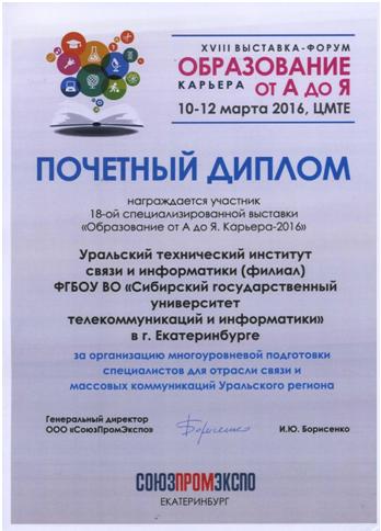 16.03.16 от АдоЯ 6.JPG 16.03.16 от АдоЯ 6.JPG